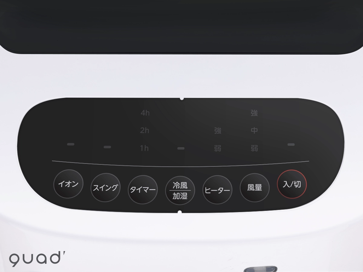 Quạt làm mát và sưởi ấm công suất lớn QS414WH