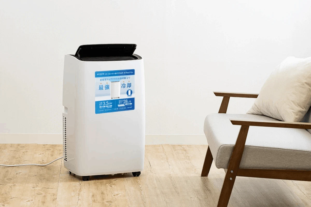 Điều hoà di động