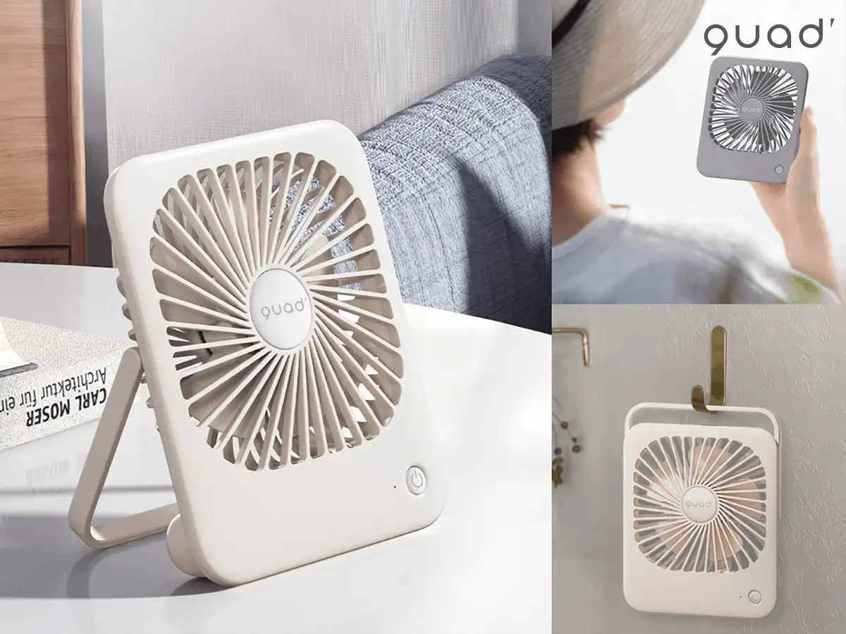 Quạt sạc đa năng kiểu dáng mỏng QS545IV