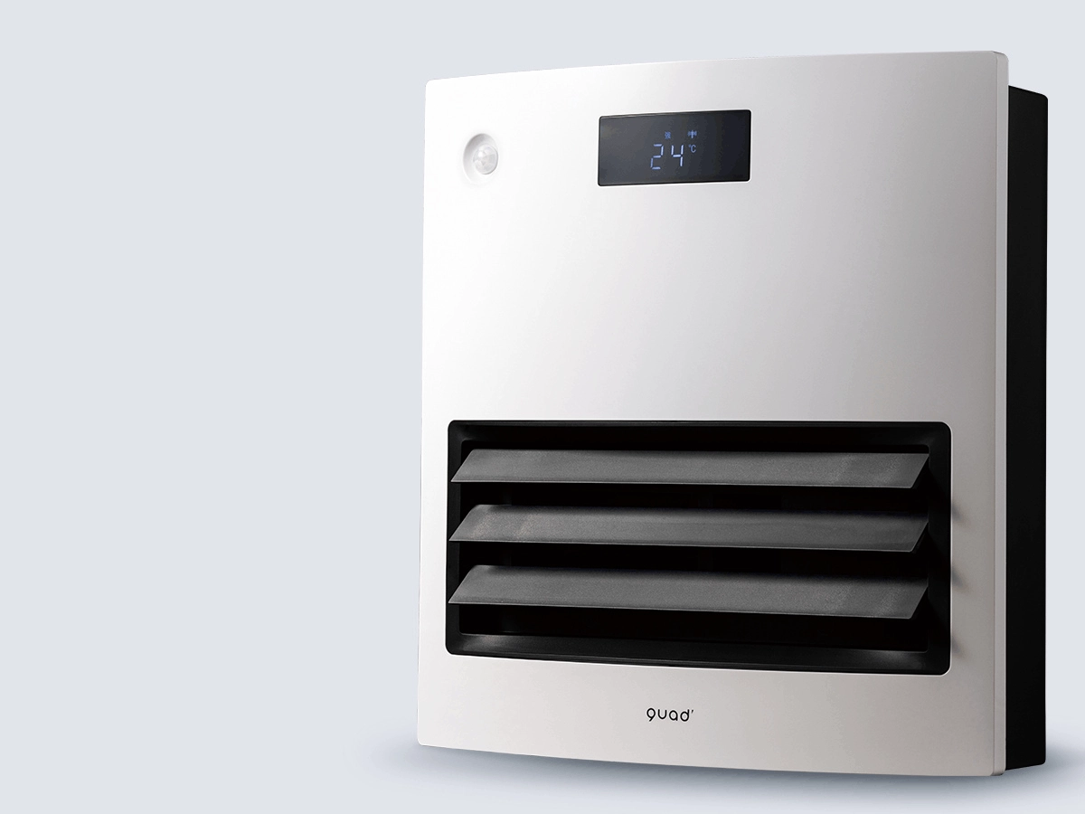 Quạt sưởi di động MOVING HEAT QS211WH