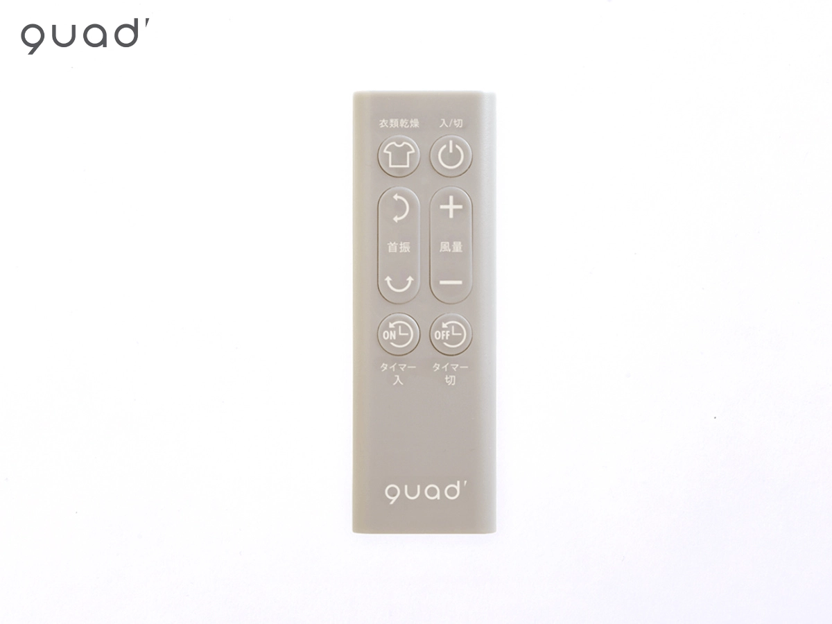 Quạt tuần hoàn DC 3D hai tầng cánh DUOAIR DC QS507GW