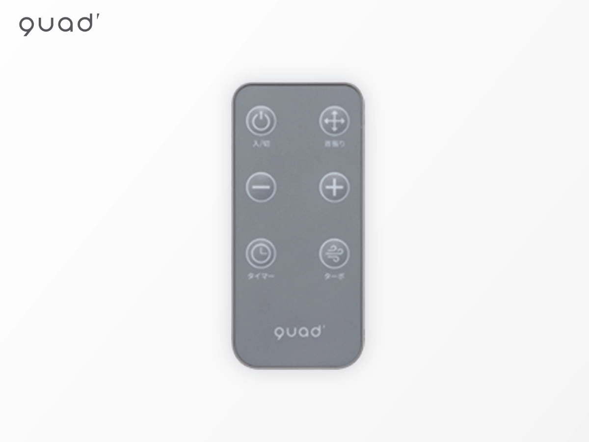 Quạt tuần hoàn không khí 3D DC PUREAIR DC QS537IV