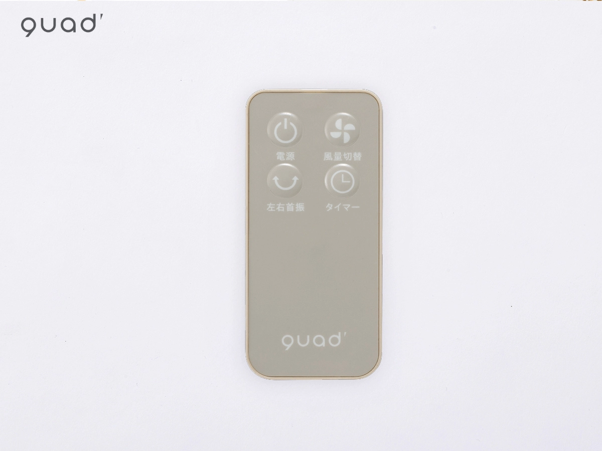 Quạt tuần hoàn không khí DC SMARTAIR DC QS539GW