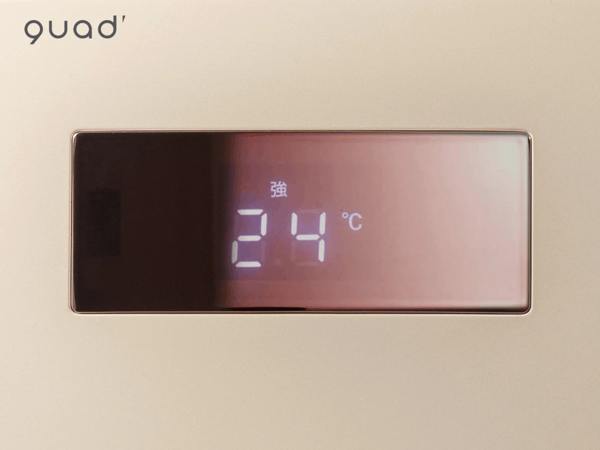 Máy sưởi và tạo độ ẩm di động MOVING HEAT MOIST QS212IV