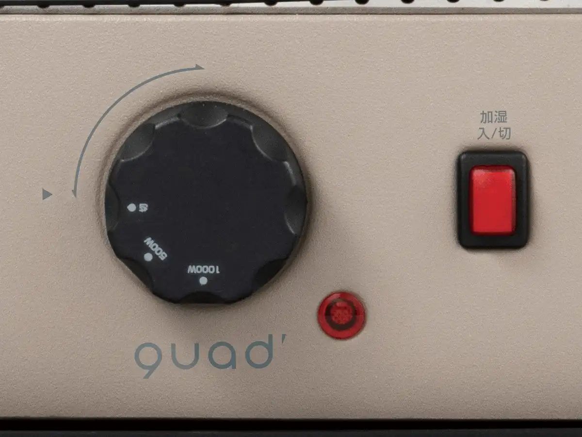 Máy tạo nhiệt WARMTH QS213BG