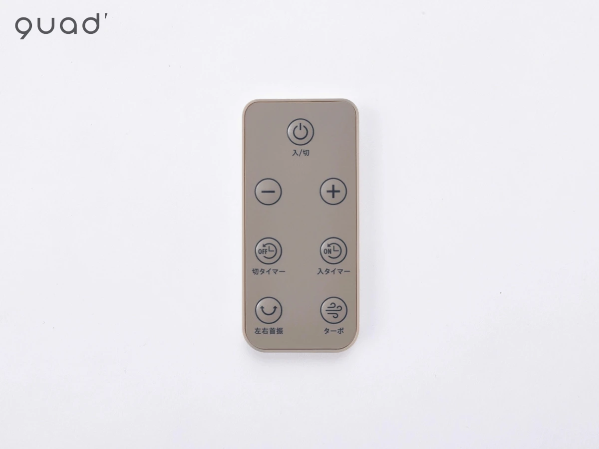 Quạt đứng phòng khách DC SMARTAIR DC QS509LG