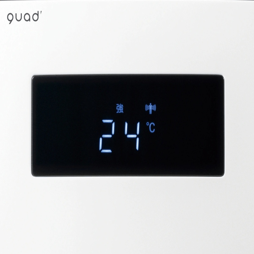Quạt sưởi di động MOVING HEAT QS211WH
