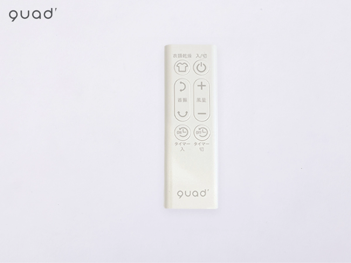 Quạt tuần hoàn 3D DC Twin Blade DUOAIR DC QS506GY