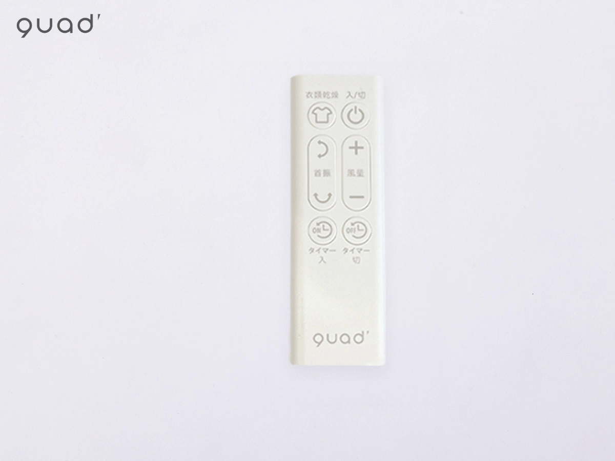 Quạt tuần hoàn 3D DC Twin Blade DUOAIR DC QS506IV