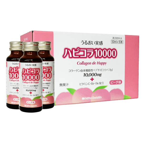 Nước uống đẹp da, giảm lão hoá Collagen de Happy (10 lọ)