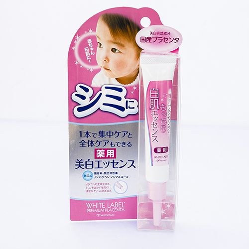 (White Label) White Label Premium Placenta Whitening Cream – Kem Dưỡng Hỗ Trợ Làm Sáng Vùng Da Tối Màu