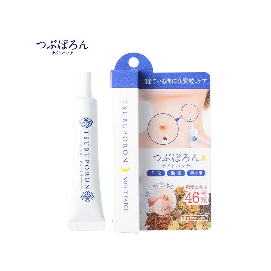 Gel Hỗ Trợ Làm Mờ Mụn Thịt, Nốt Sẫm Màu Ban Đêm Tsubuporon Night Pack 20g