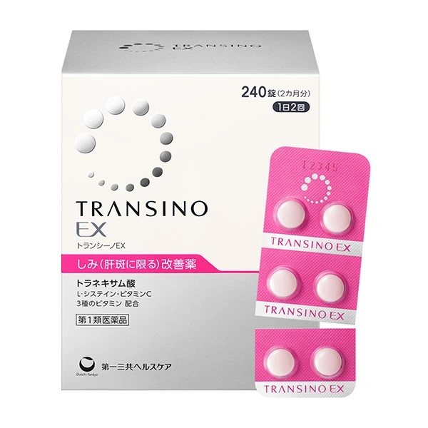 Viên uống hỗ trợ giảm nám Transino Whitening (240 viên)
