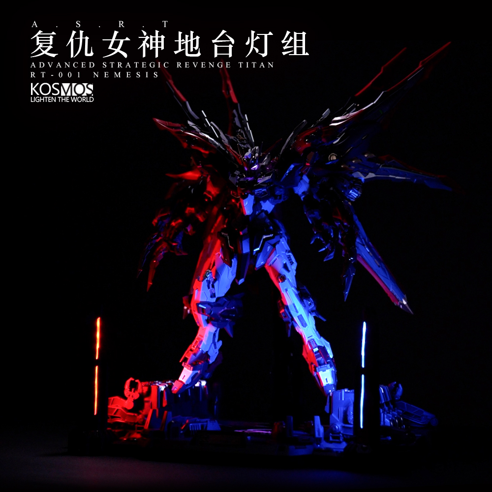 [HÀNG ĐẶT TRƯỚC] LED KOSMOS DÀNH CHO NEMESIS