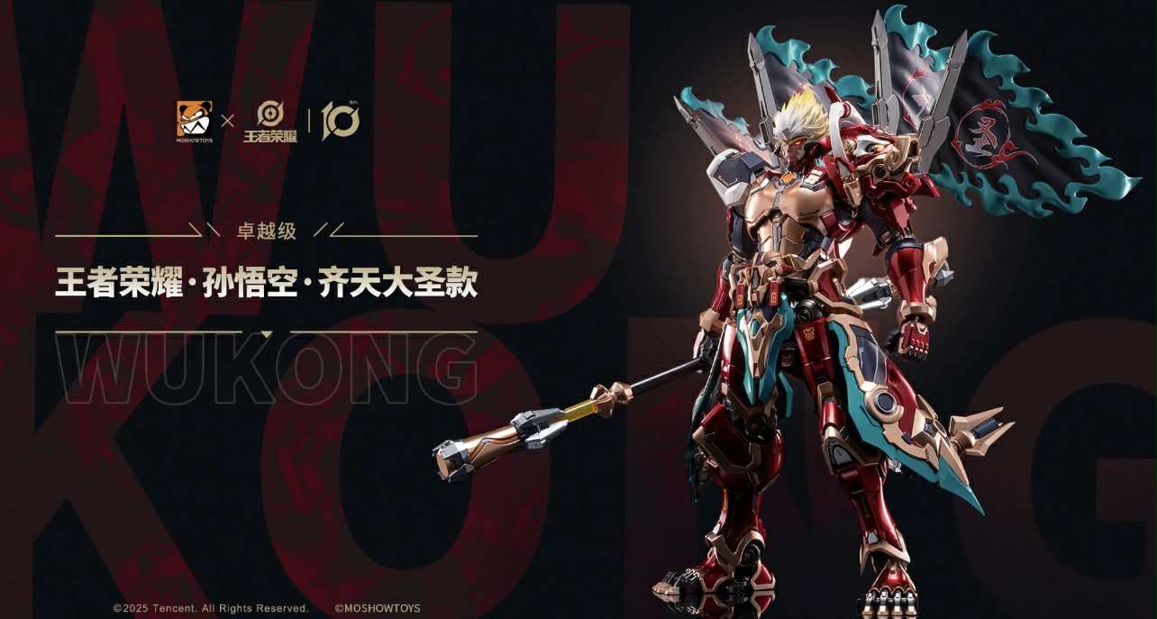 [ Đặt hàng trước ] - Wukong - Tề Thiên Võ Thánh - MOSHOWTOYS x Vương Giả Vinh Diệu - Cọc 200k