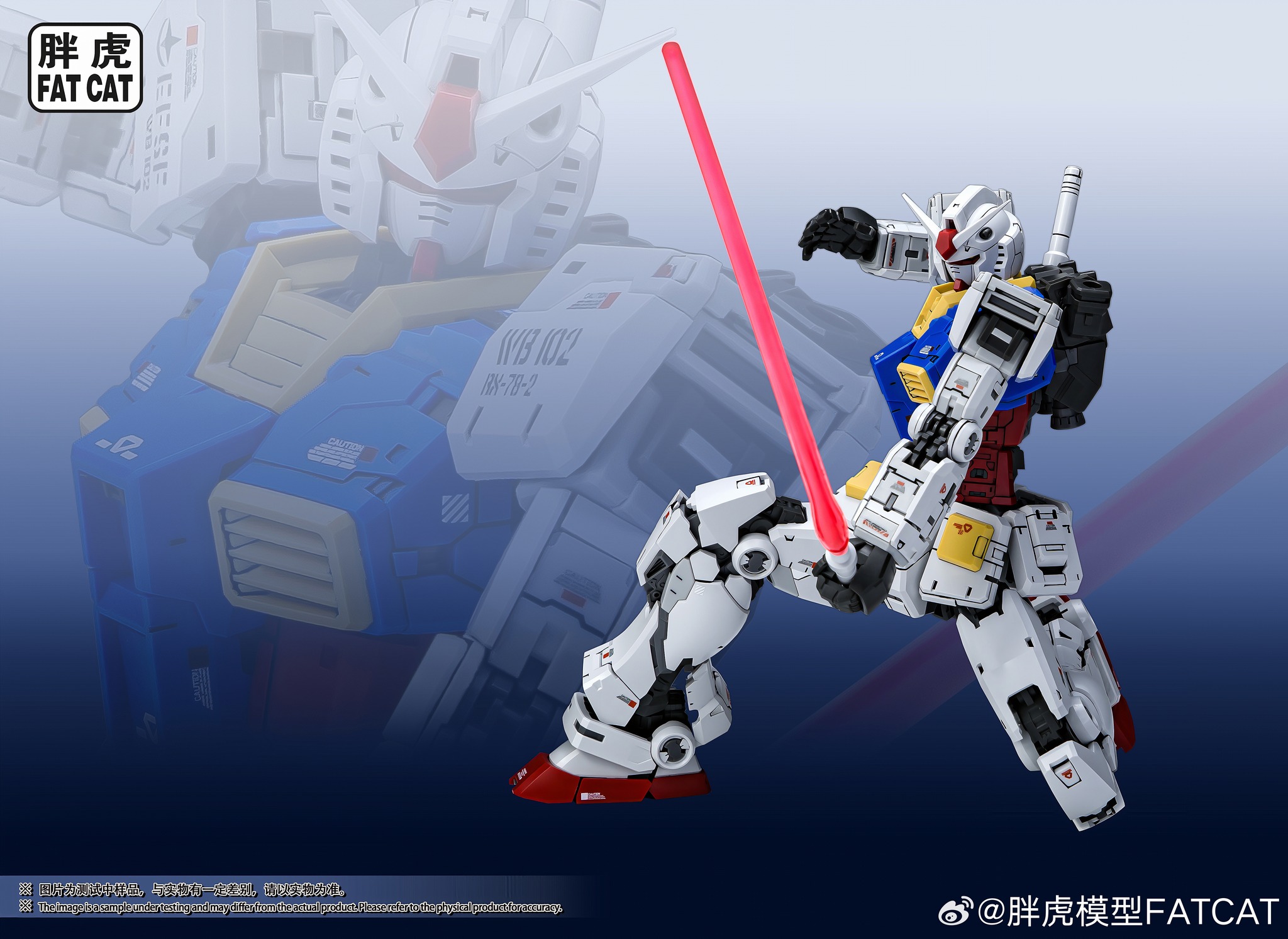 Đặt trước MG RX-78-2 Ver 2.0 Fat Cat - Dự kiến phát hành giữa tháng này