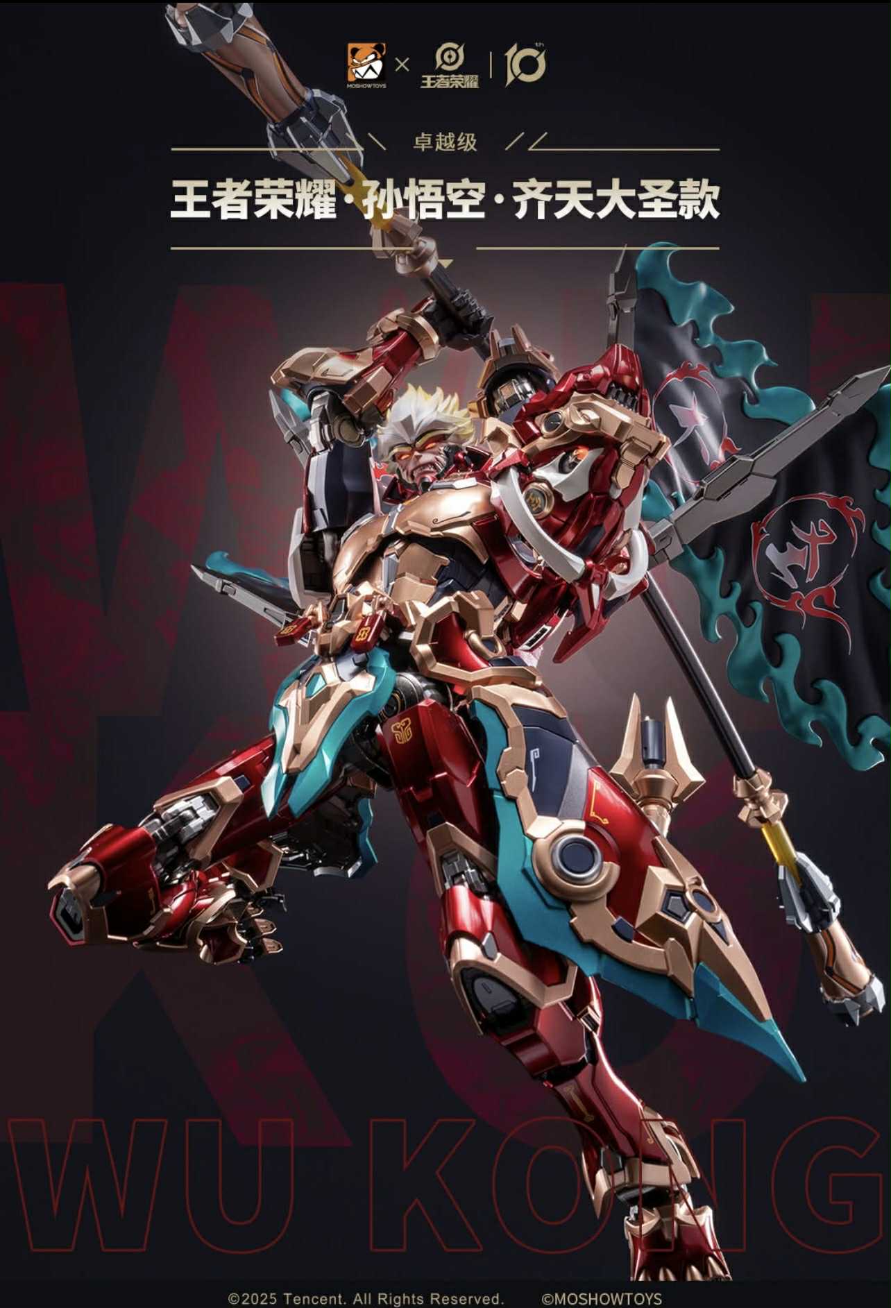 [ Đặt hàng trước ] - Wukong - Tề Thiên Võ Thánh - MOSHOWTOYS x Vương Giả Vinh Diệu - Cọc 200k