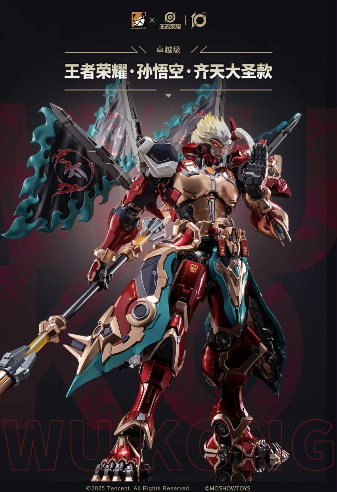 [ Đặt hàng trước ] - Wukong - Tề Thiên Võ Thánh - MOSHOWTOYS x Vương Giả Vinh Diệu - Cọc 200k