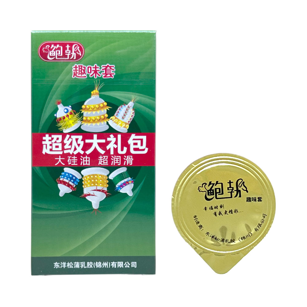 Bao cao su gai và bi lớn