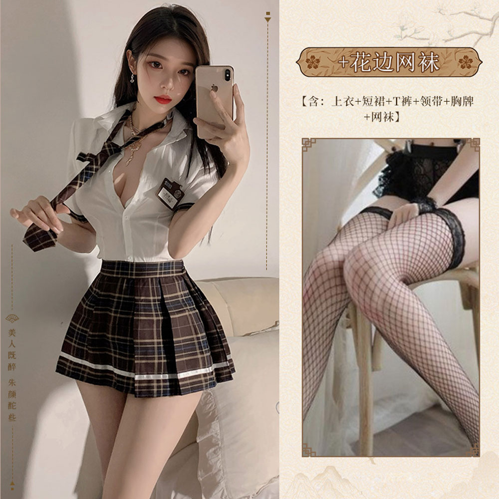 Cosplay sexy