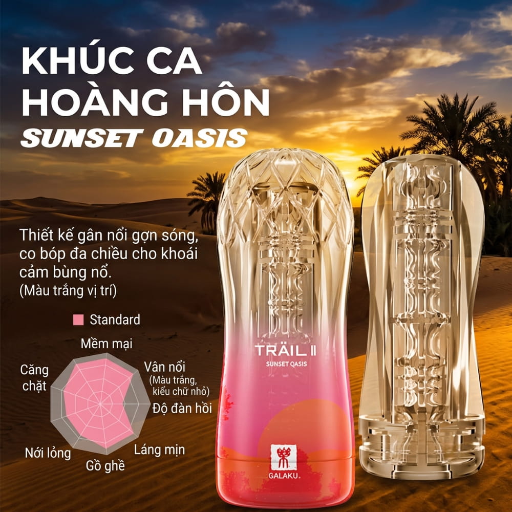 Âm đạo giả dạng cốc Galaku Trail II