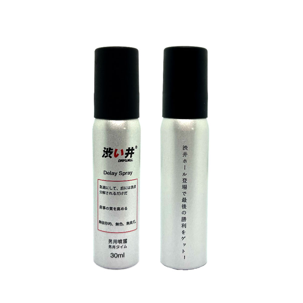 Xịt chống xuất tinh sớm DryWell Shibui D-10 30ml