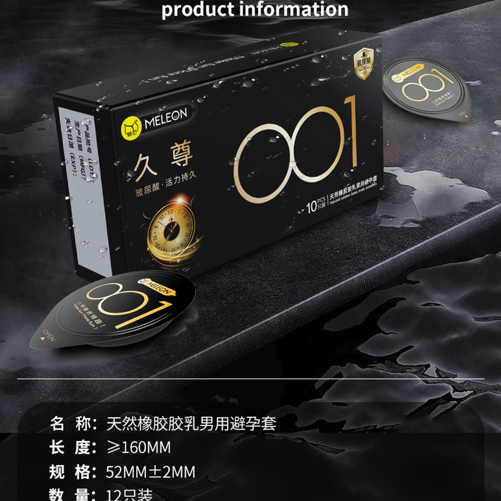 Bao cao su Meleon HA 001 Jiuzun Lasting kéo dài thời gian hộp 10 cái