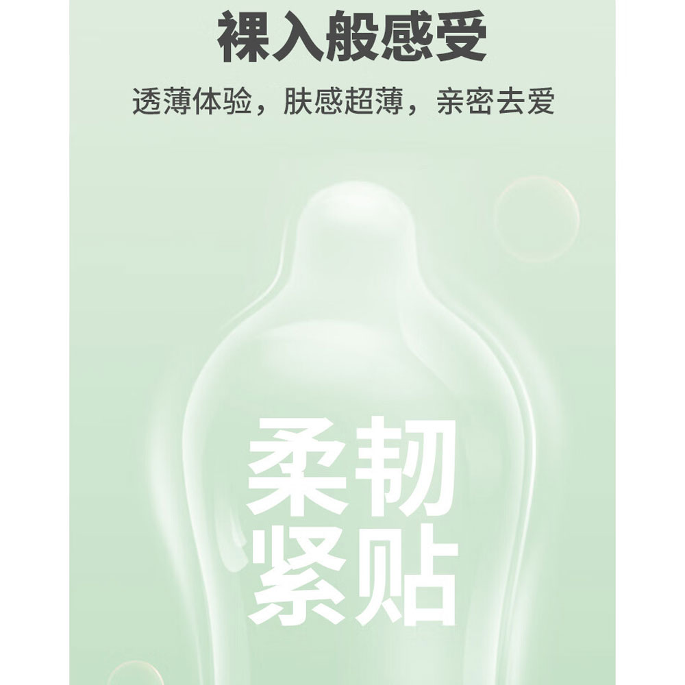 Bao cao su Nox HA Aloe Vera nha đam dưỡng ẩm hộp 10 cái