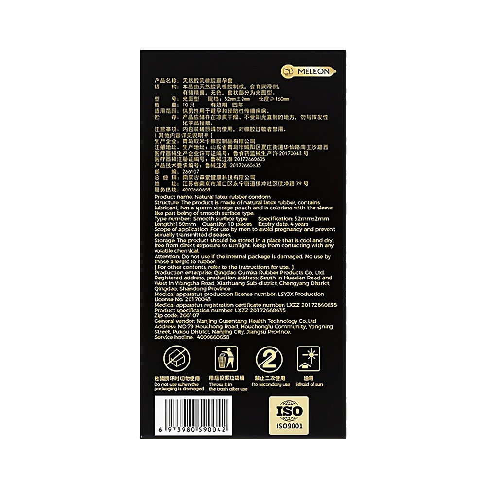 Bao cao su Meleon Delay King Gold Edition kéo dài thời gian hộp 10 cái