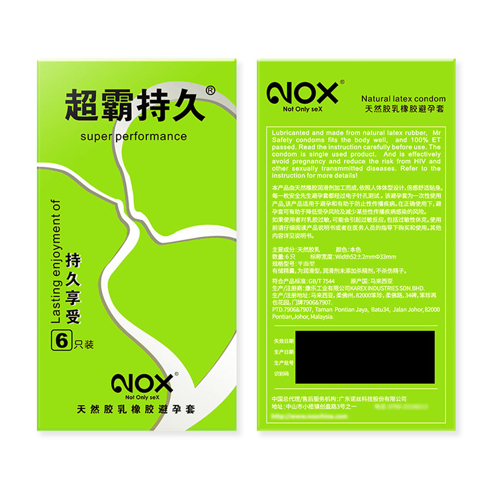 Bao cao su Nox Super Performance kéo dài thời gian hộp 6 cái