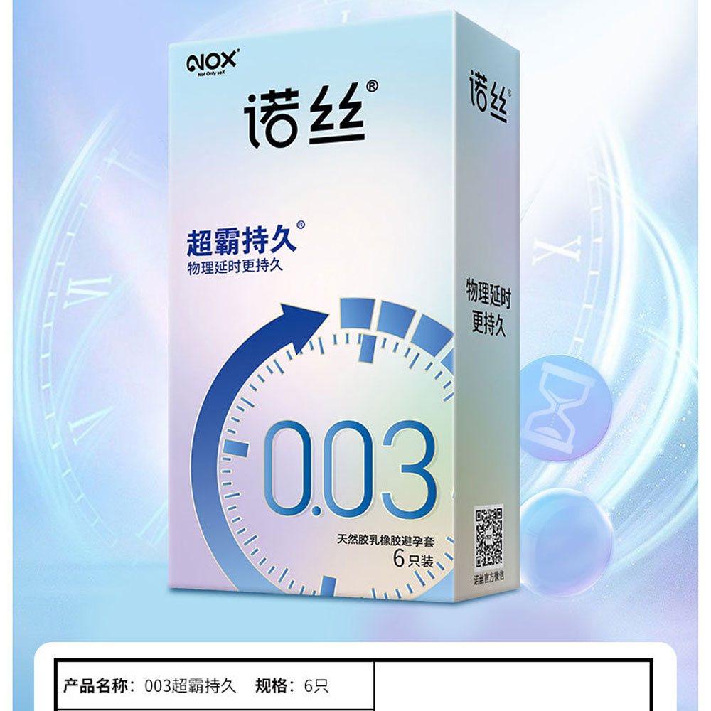 Bao cao su Nox 003 Speed Master Lasting kéo dài quan hệ hộp 6 cái