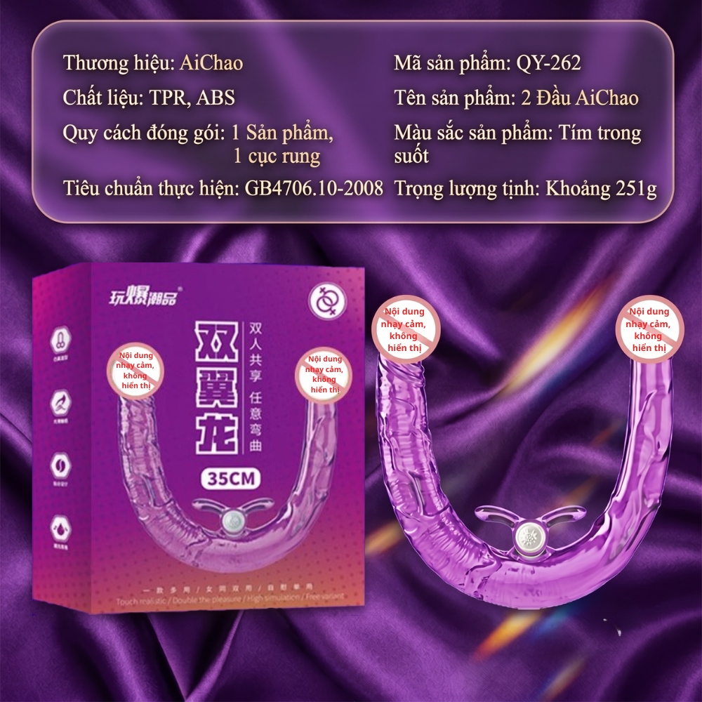 Dương vật giả hai đầu Aichao