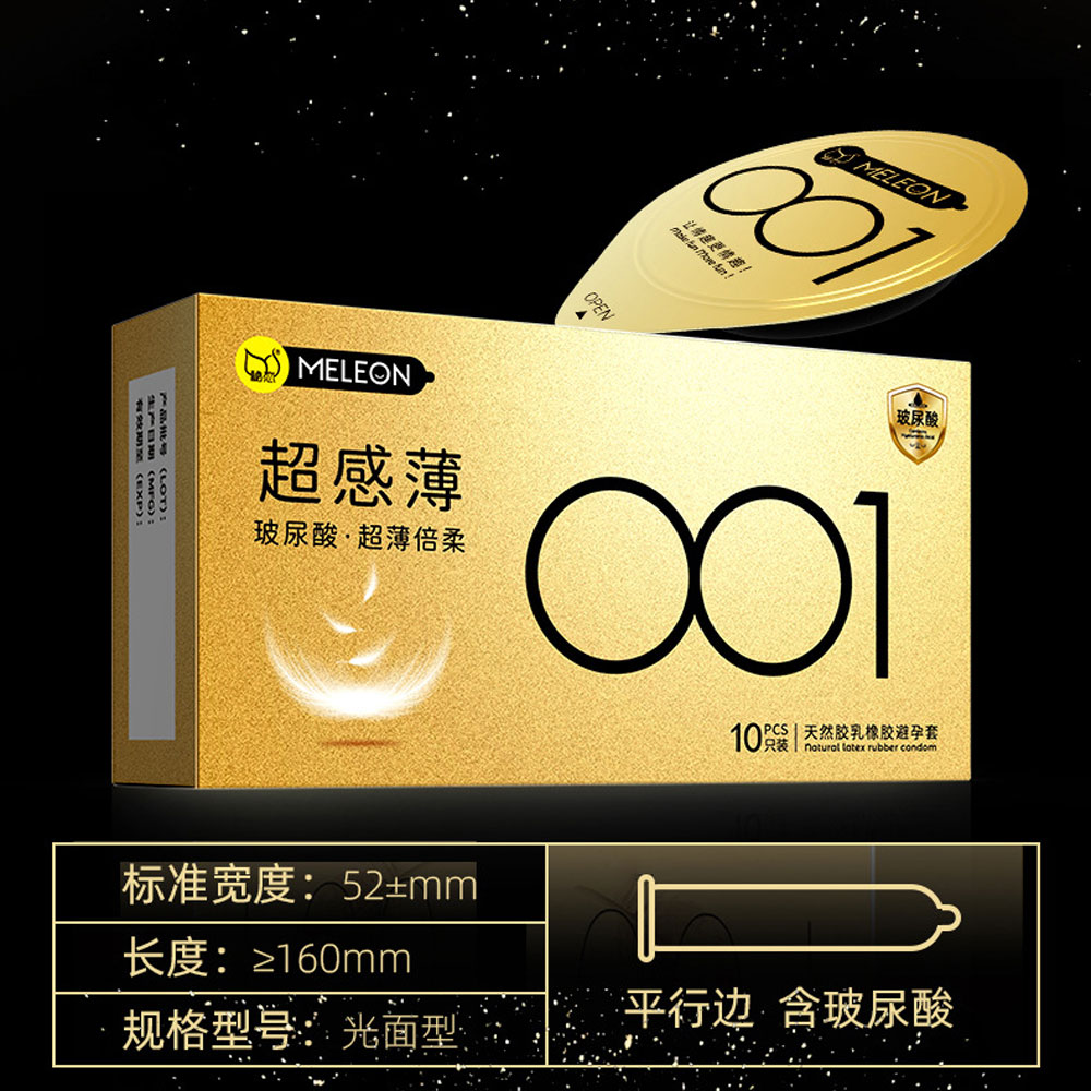Bao cao su Meleon HA 001 Super Thin siêu mỏng hộp 10 cái