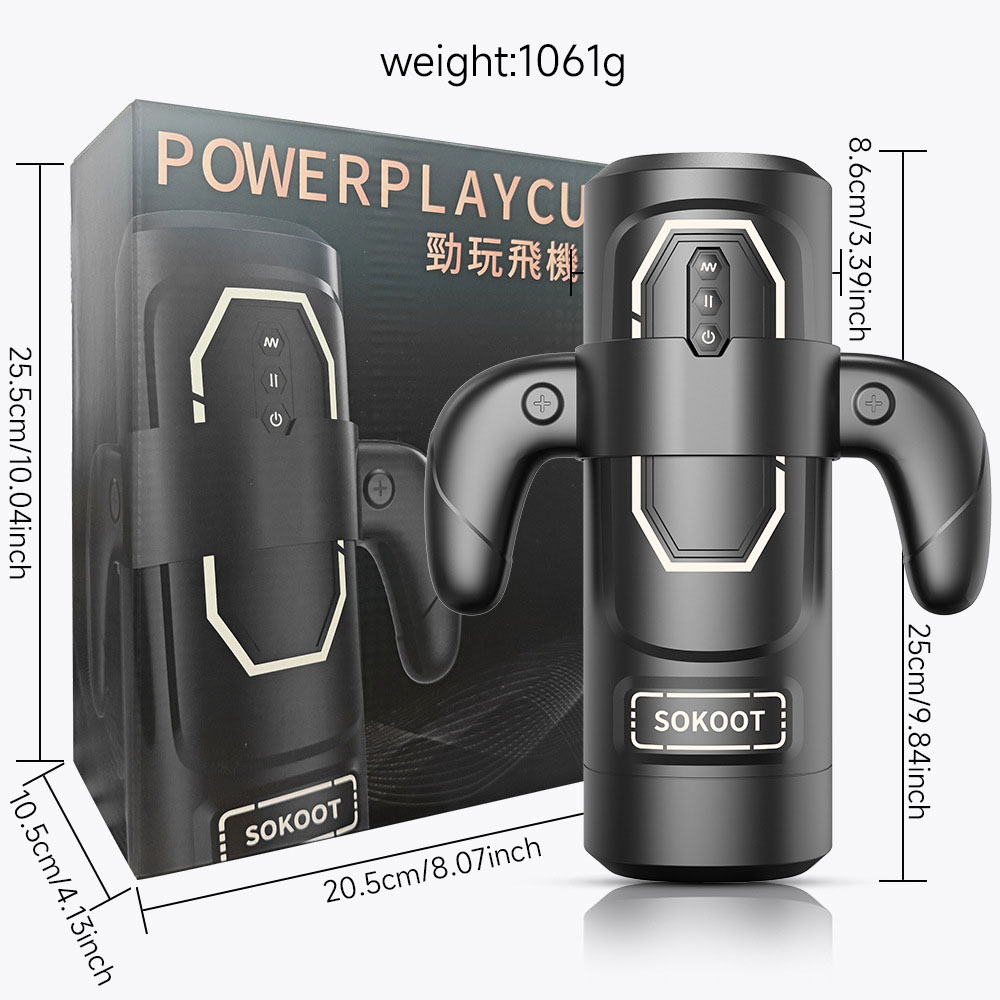 Âm đạo giả đa năng Sokoot Power Play