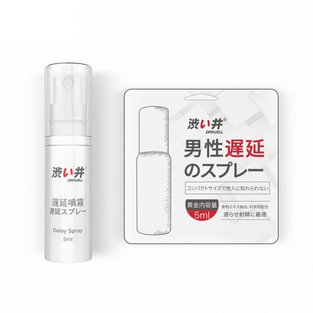 Xịt chống xuất tinh sớm DryWell Shibui D-11 5ml