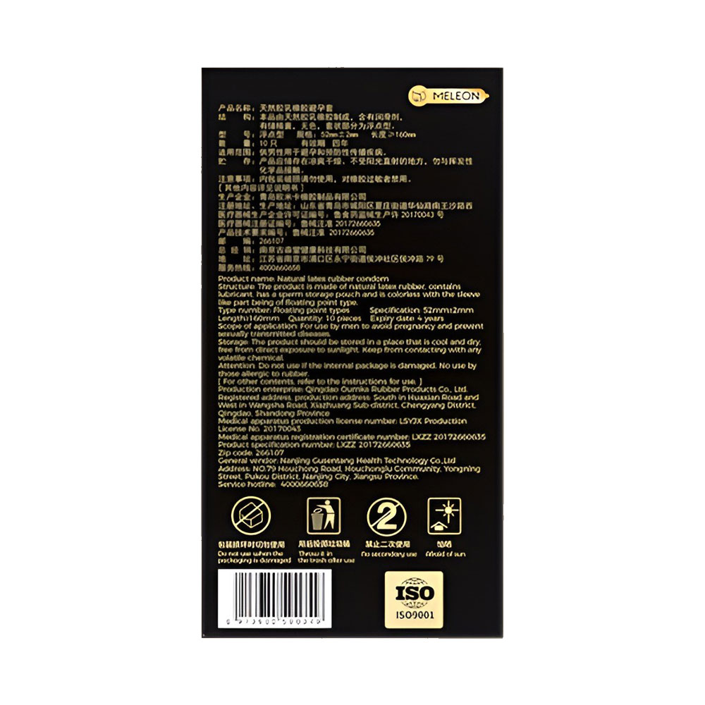 Bao cao su Meleon Delay King Large Particle kéo dài thời gian hộp 10 cái