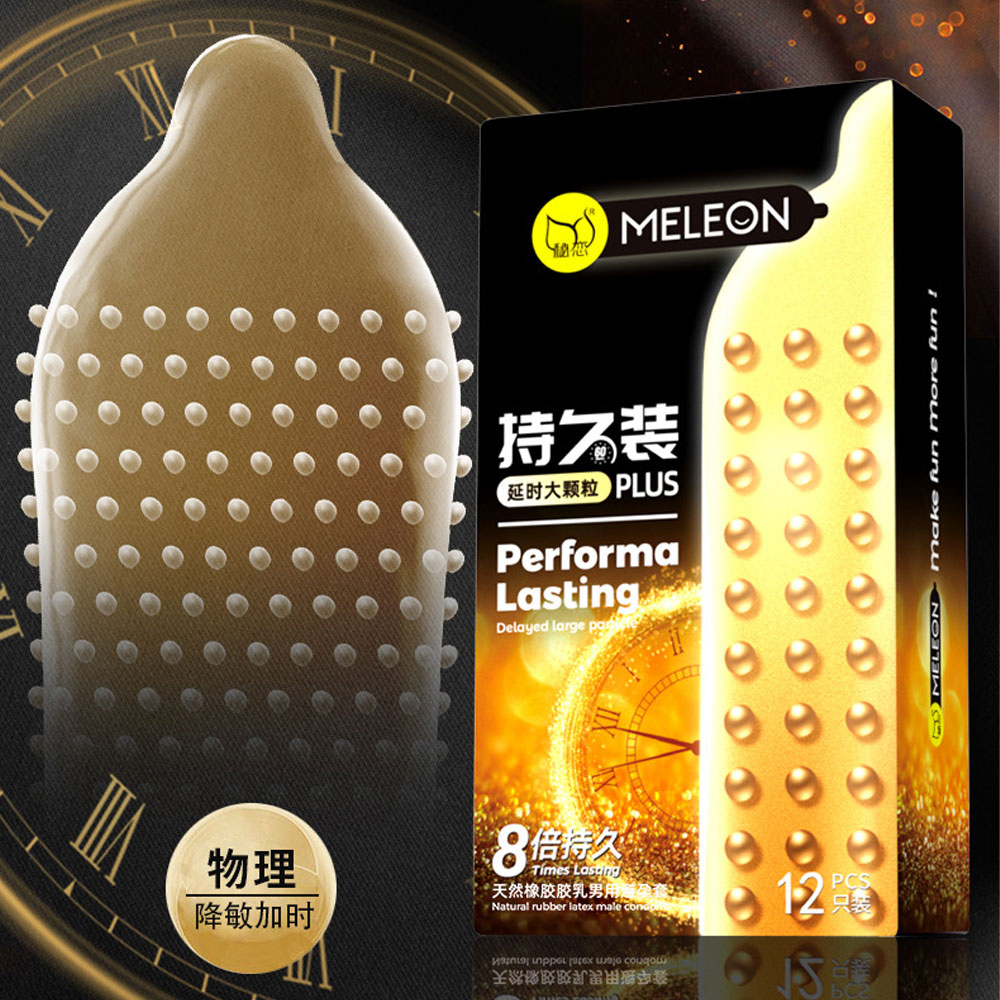 Bao cao su Meleon Performa Lasting Plus 8 Times hộp 12 chiếc