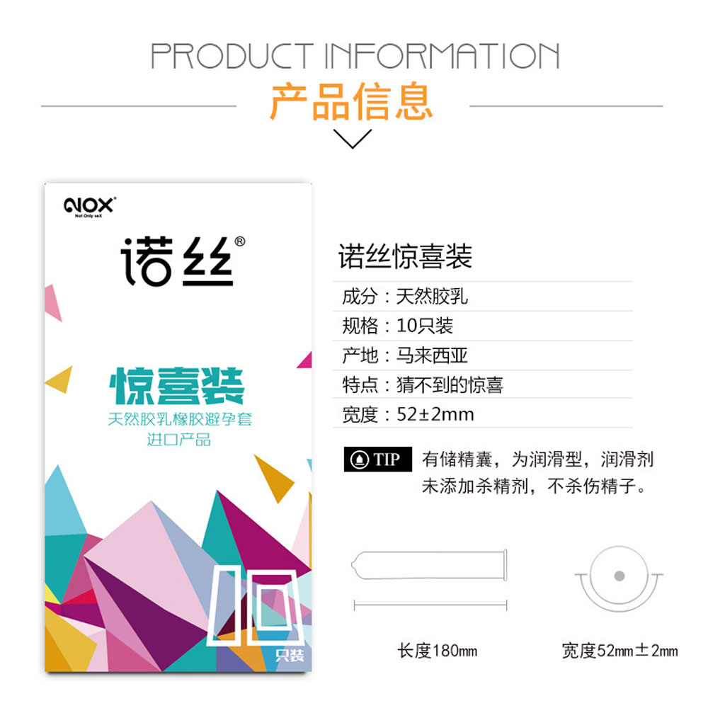 Bao cao su Nox Myterious Surprise bất ngờ ngẫu nhiên hộp 10 cái