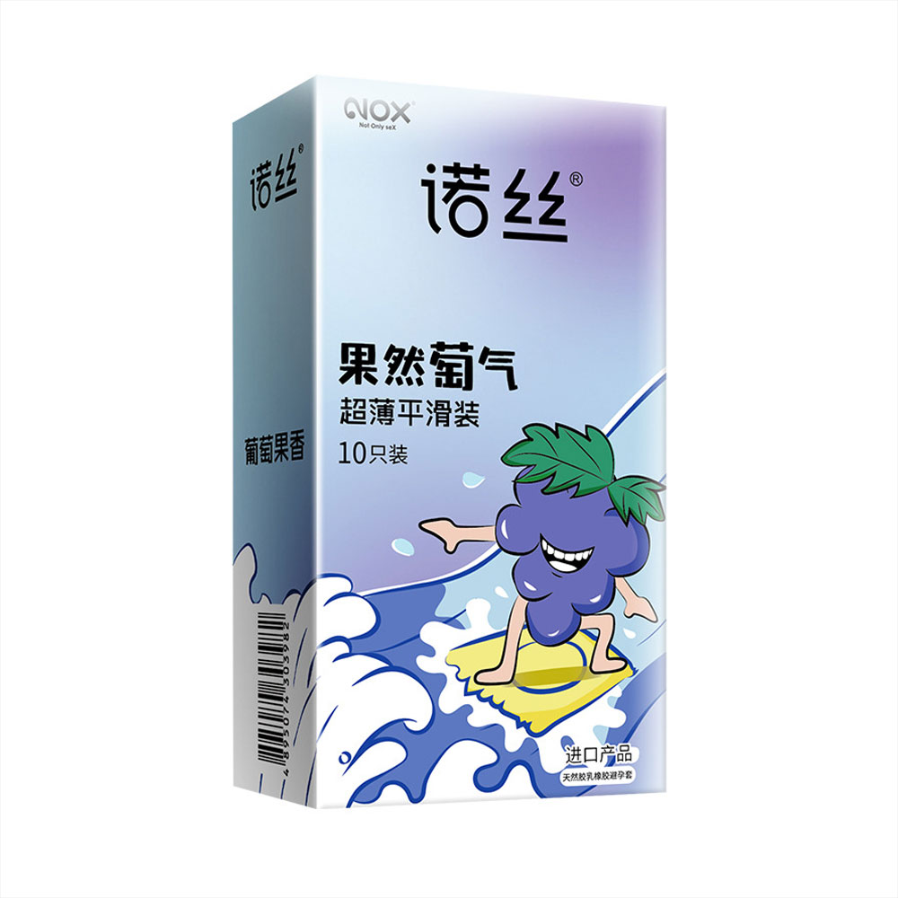 Bao cao su Nox Sure Enough Grape hương nho siêu mỏng hộp 10 cái
