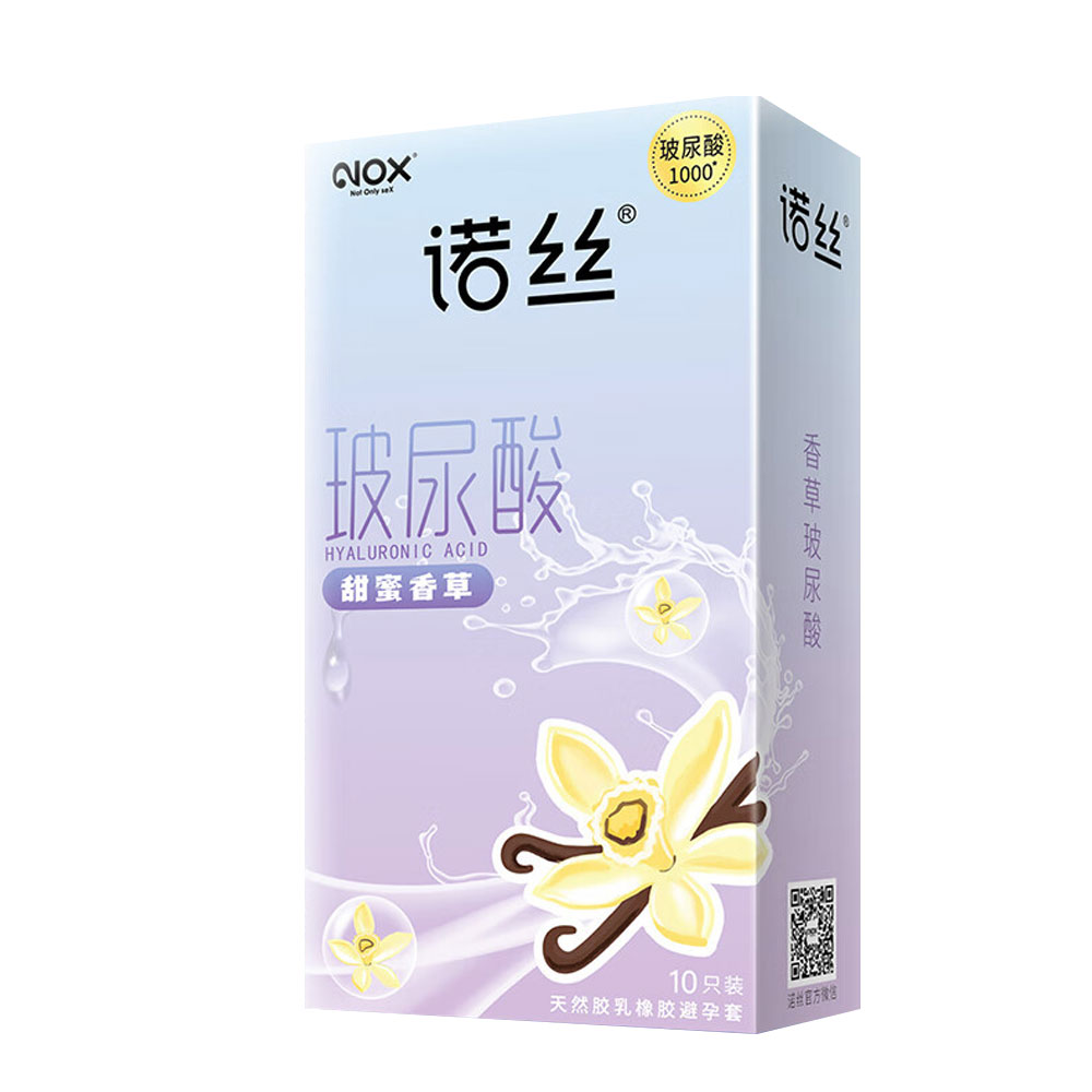 Bao cao su Nox HA Vanilla siêu mỏng nhiều gel hộp 10 cái