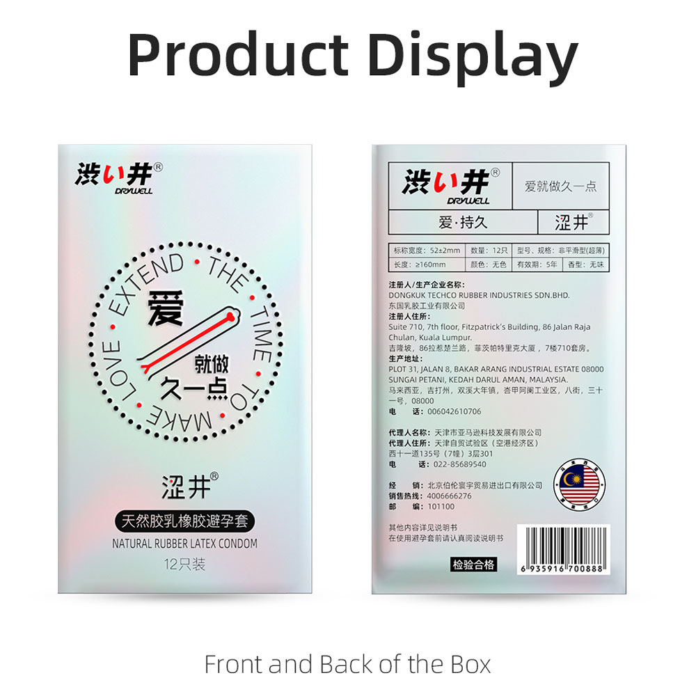Bao cao su Drywell Long Lasting kéo dài quan hệ hộp 12 cái