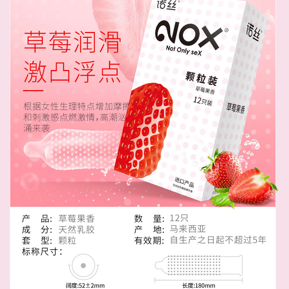 Bao cao su Nox Fruity Strawberry hương dâu tây hộp 12 cái