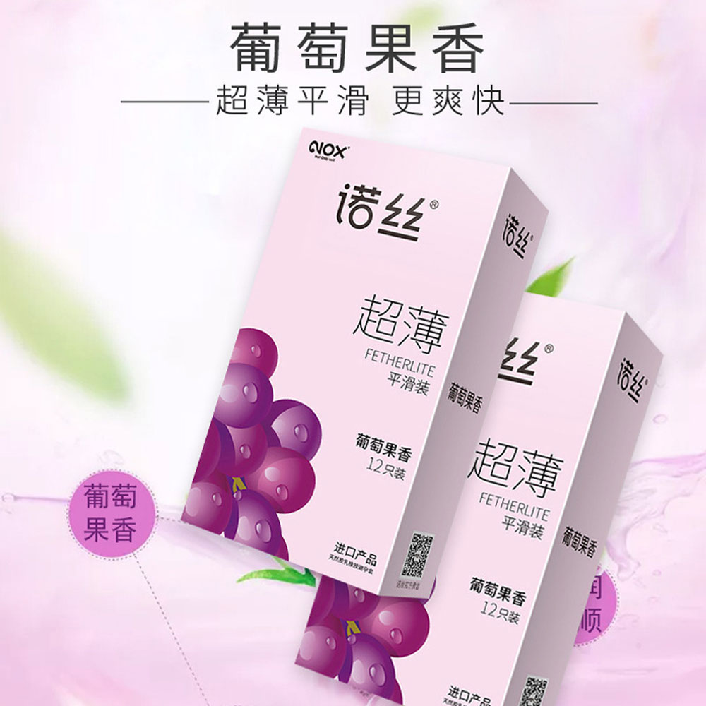 Bao cao su Nox Fruity Grape hương nho hộp 12 cái