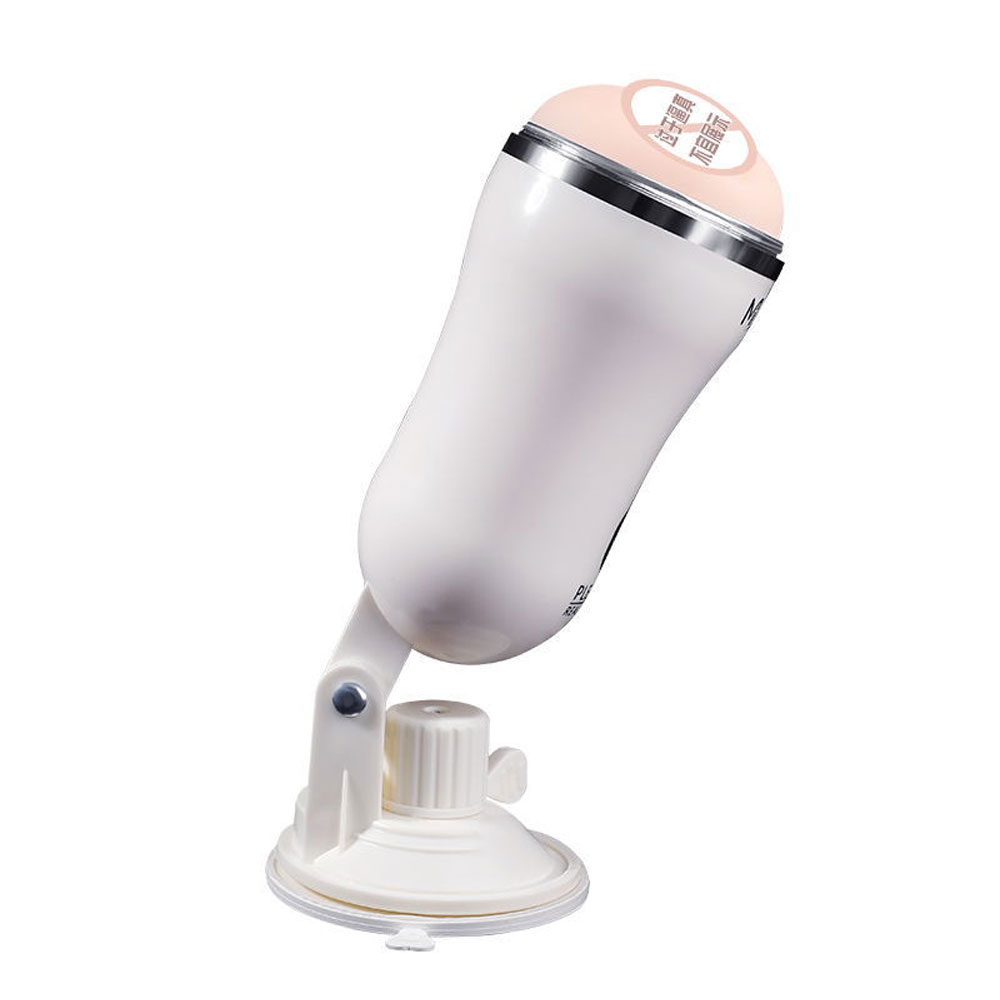 Âm đạo giả hít tường MizzZee Mini
