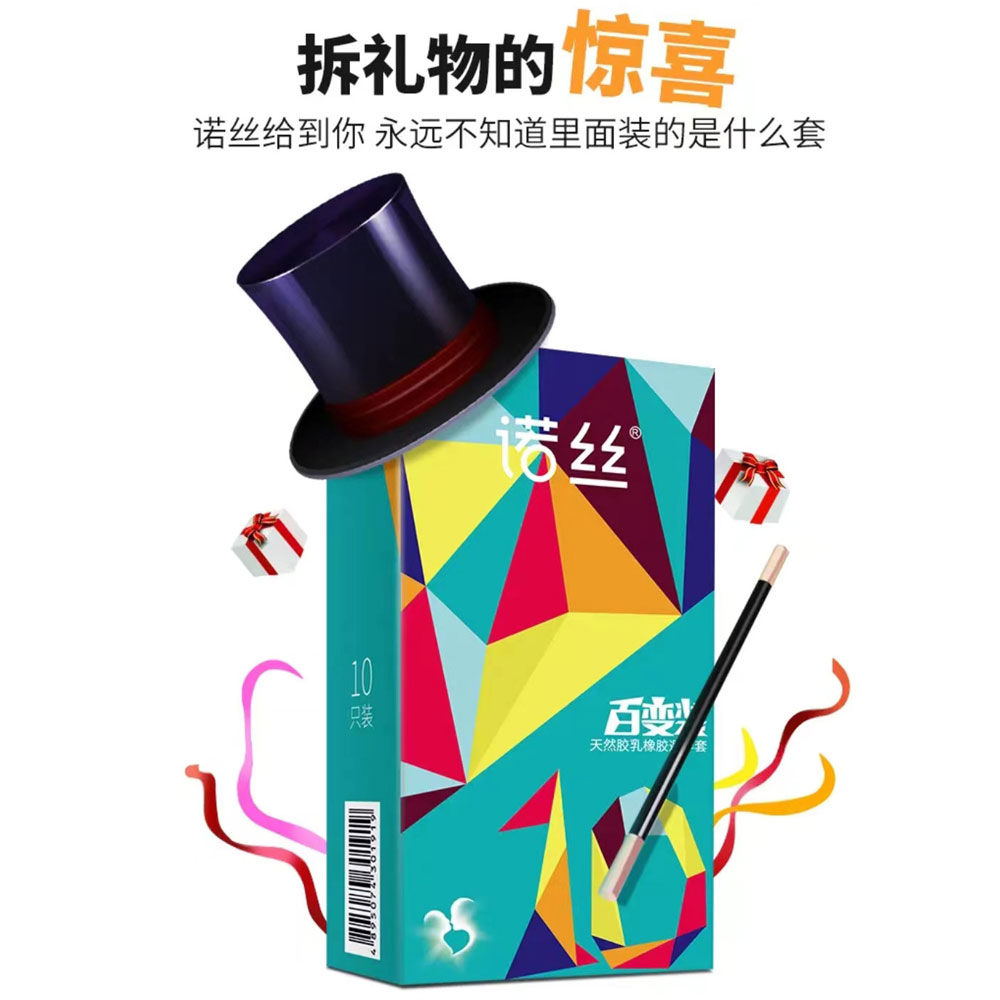 Bao cao su Nox Myterious Randomly bí ẩn ngẫu nhiên hộp 10 cái