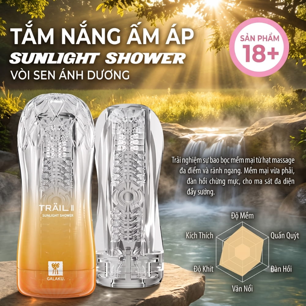 Âm đạo giả dạng cốc Galaku Trail II