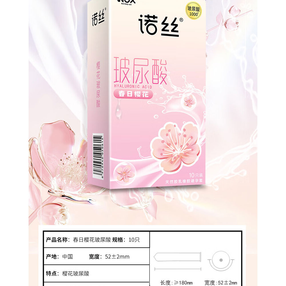 Bao cao su Nox HA Cherry Blossom hoa anh đào hộp 10 cái