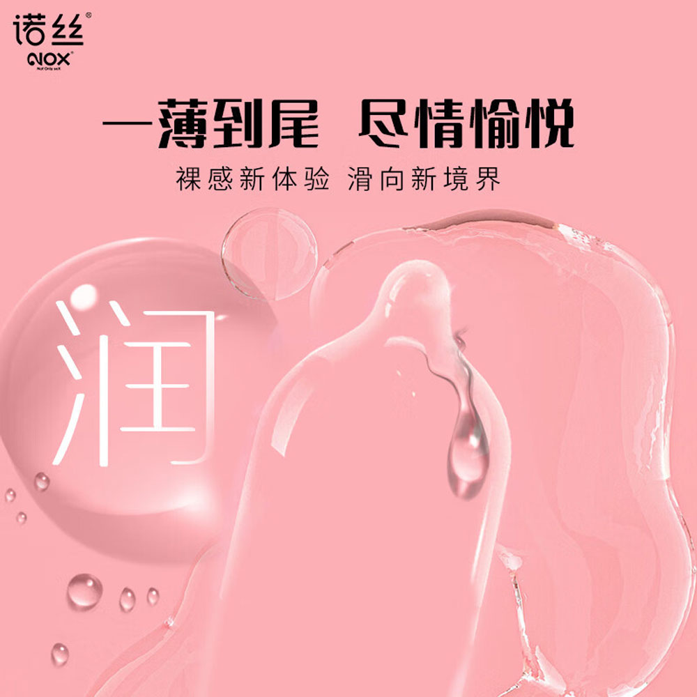 Bao cao su Nox HA Cherry Blossom hoa anh đào hộp 10 cái