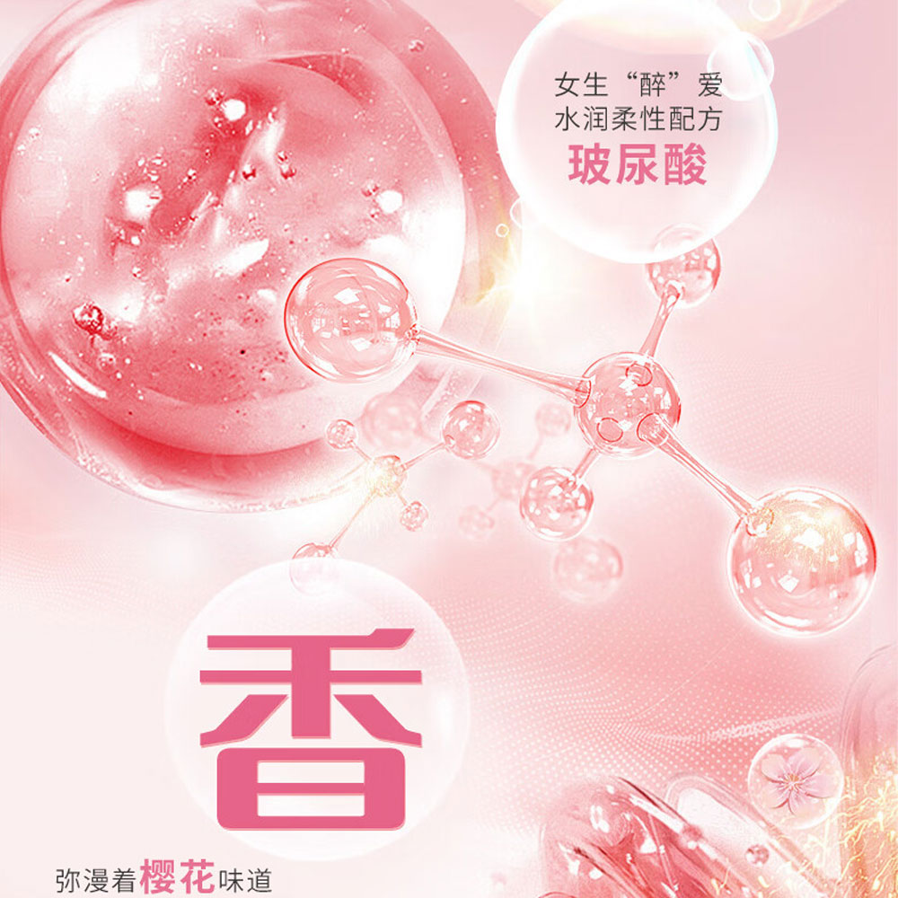 Bao cao su Nox HA Cherry Blossom hoa anh đào hộp 10 cái