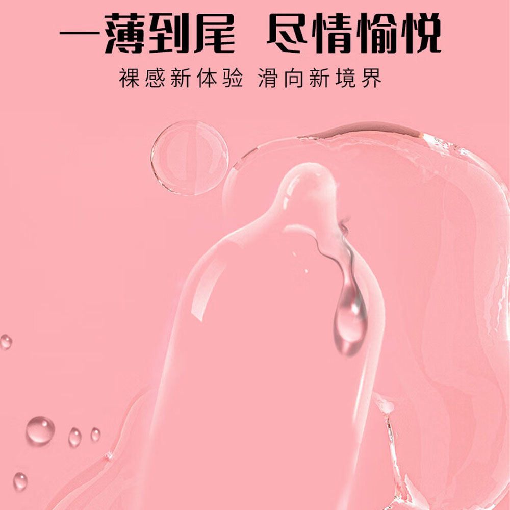 Bao cao su Nox HA Cherry Blossom hoa anh đào hộp 10 cái